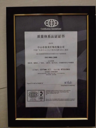 Certificación CE