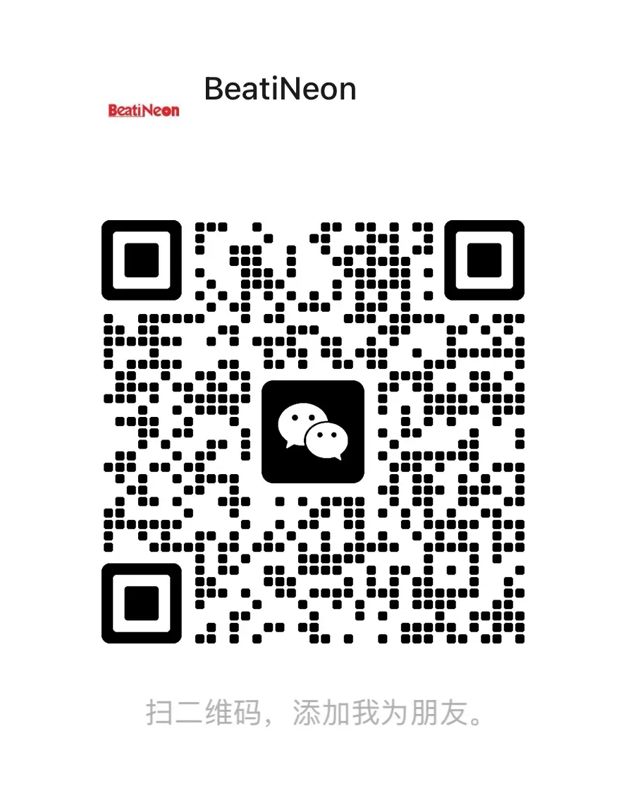 wechatqr